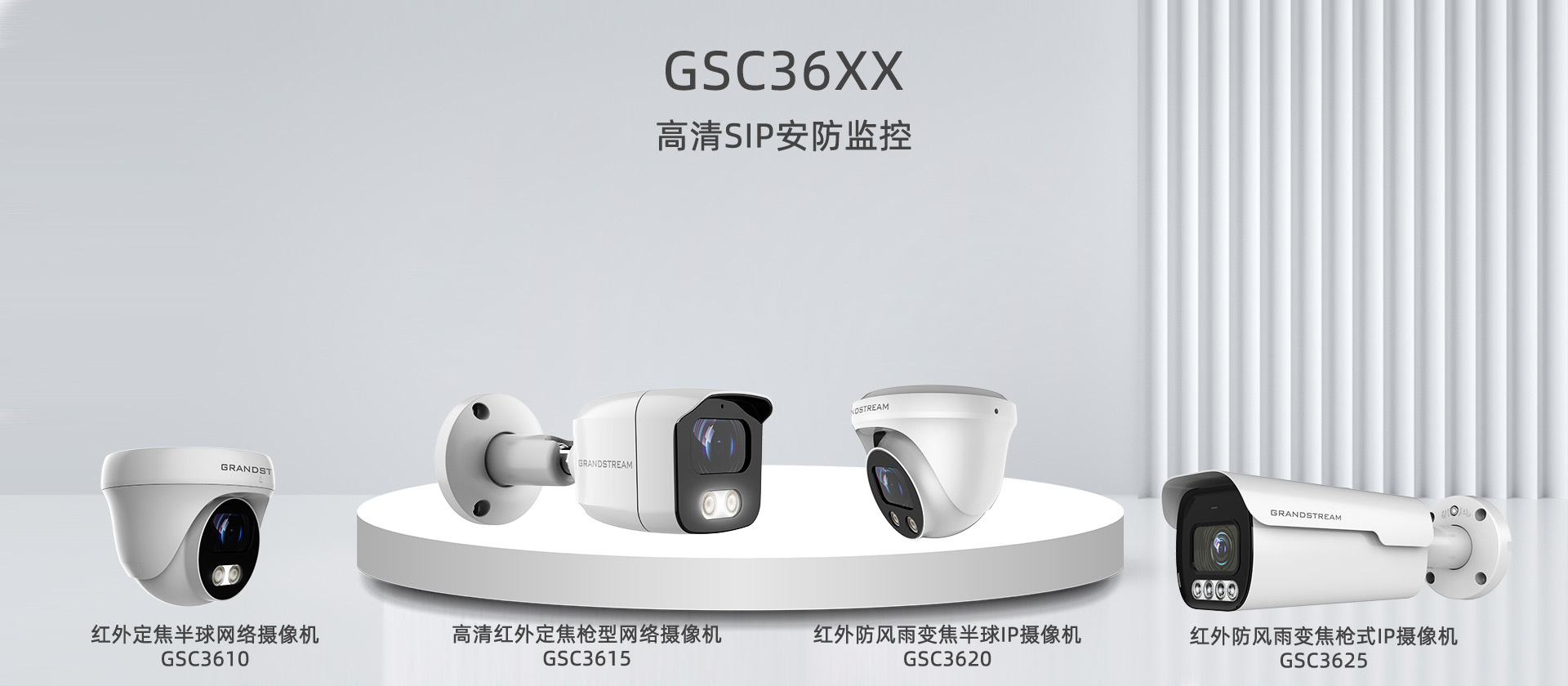 2024澳门原料大全