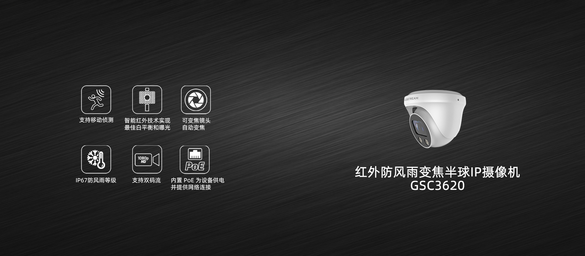 2024澳门原料大全