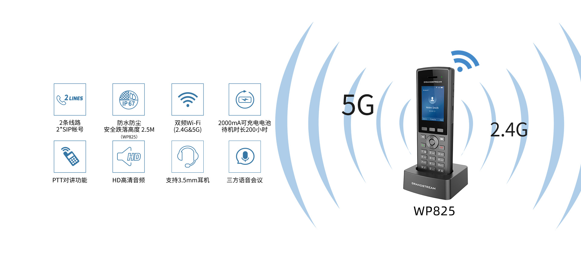 2024澳门原料大全