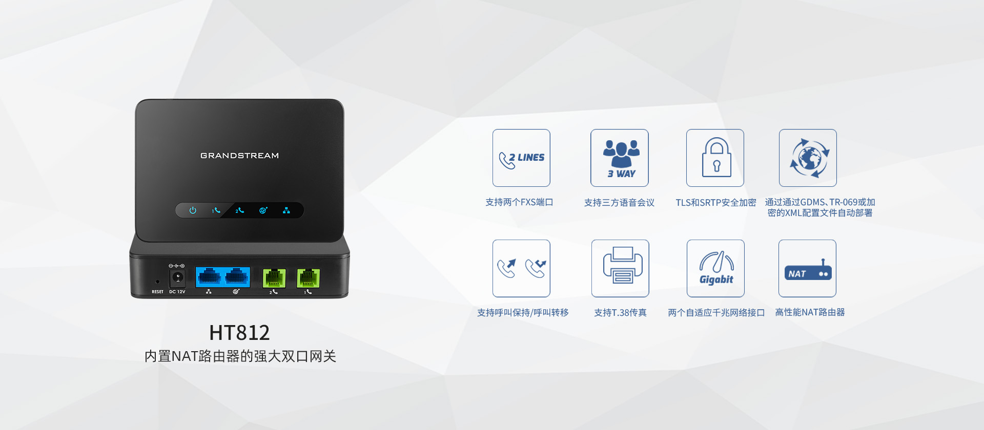 2024澳门原料大全