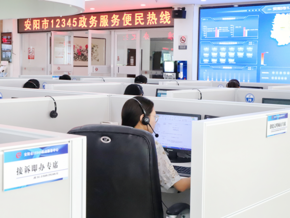 2024澳门原料大全