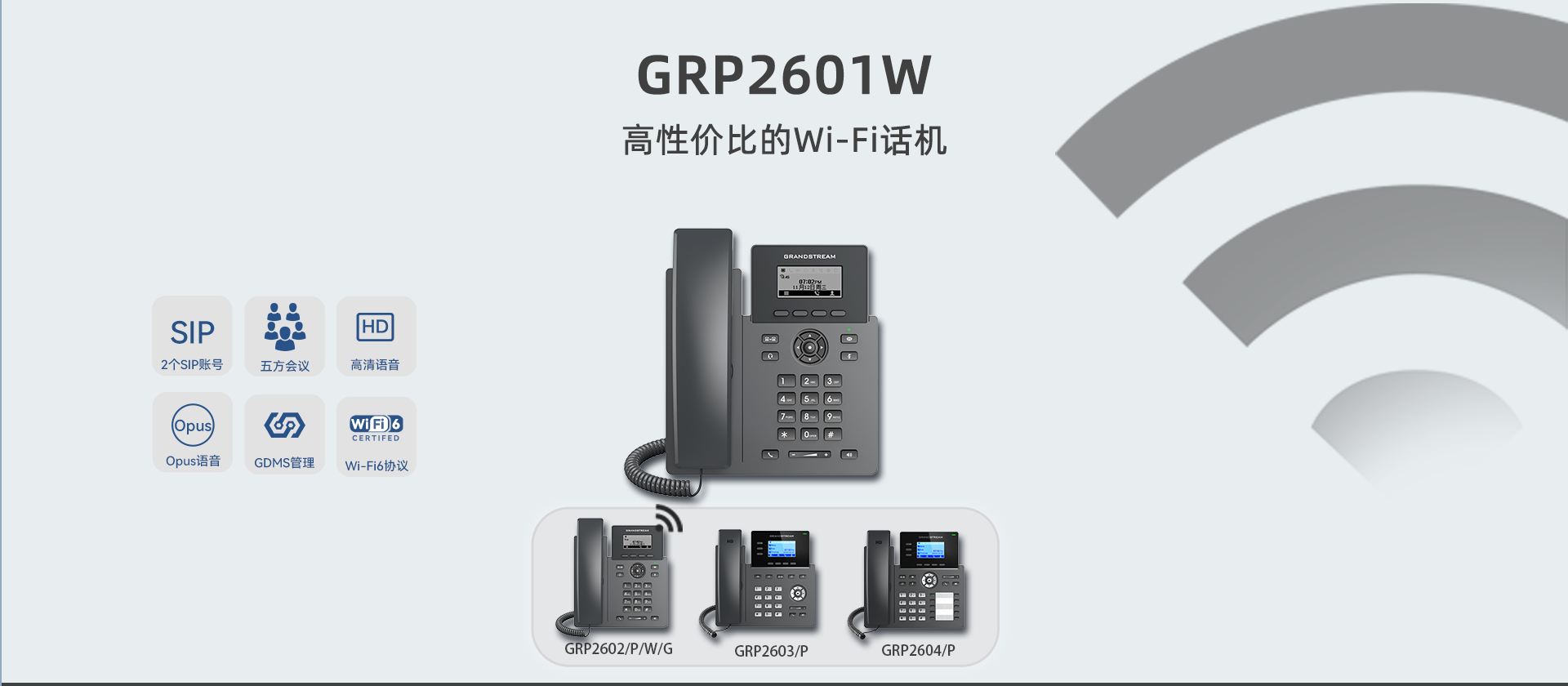 2024澳门原料大全