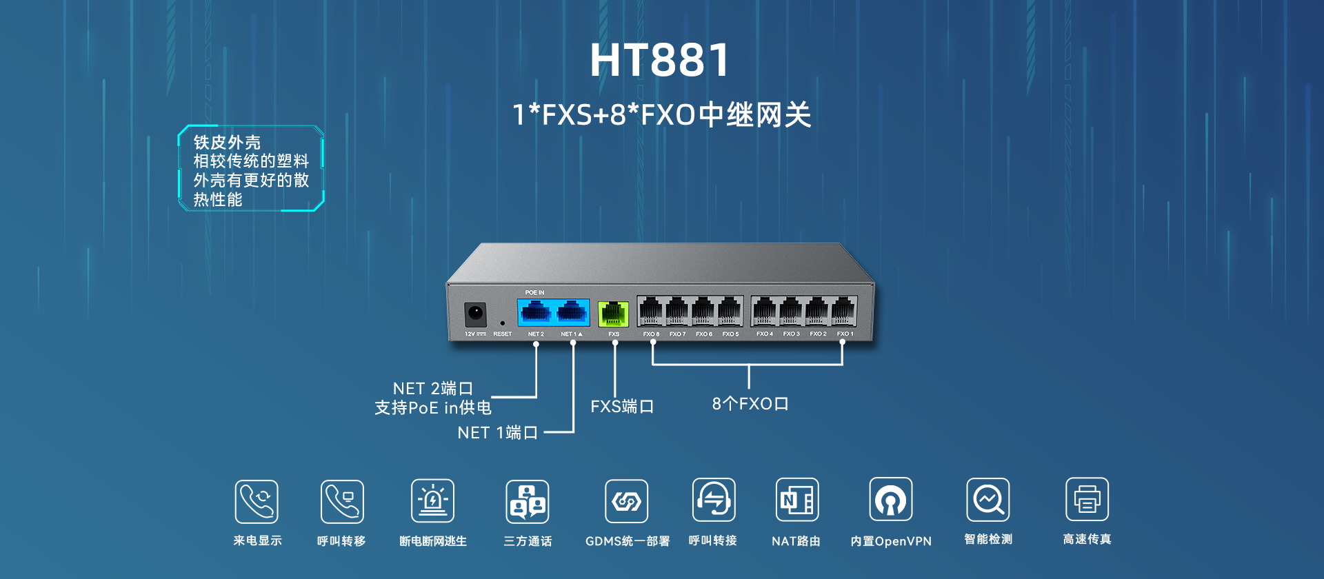 2024澳门原料大全