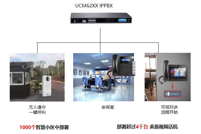 2024澳门原料大全