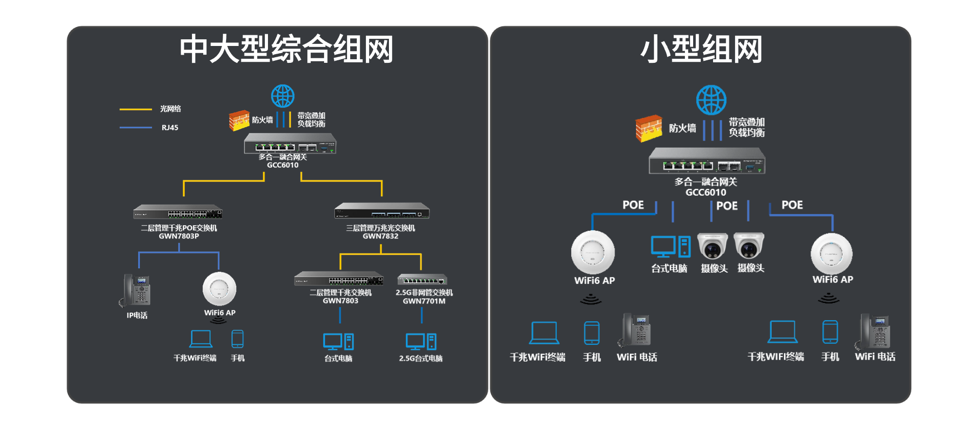 2024澳门原料大全
