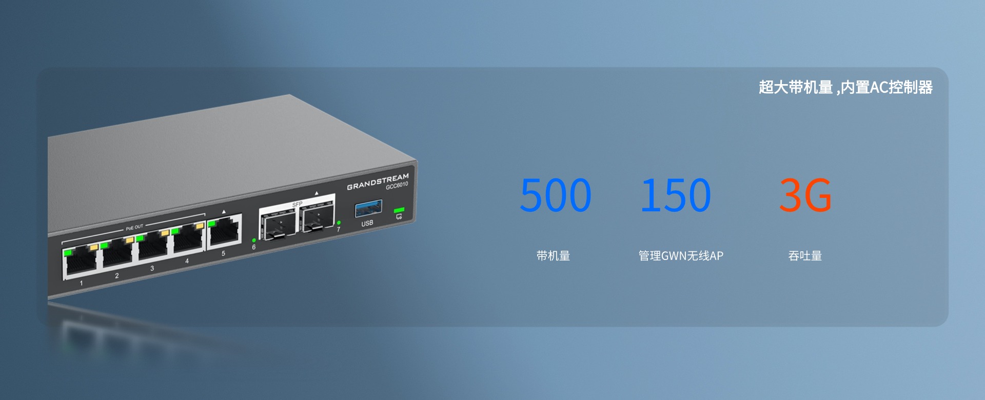 2024澳门原料大全