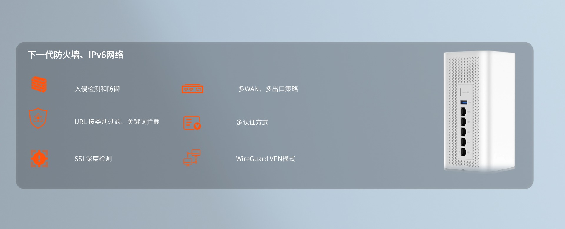 2024澳门原料大全
