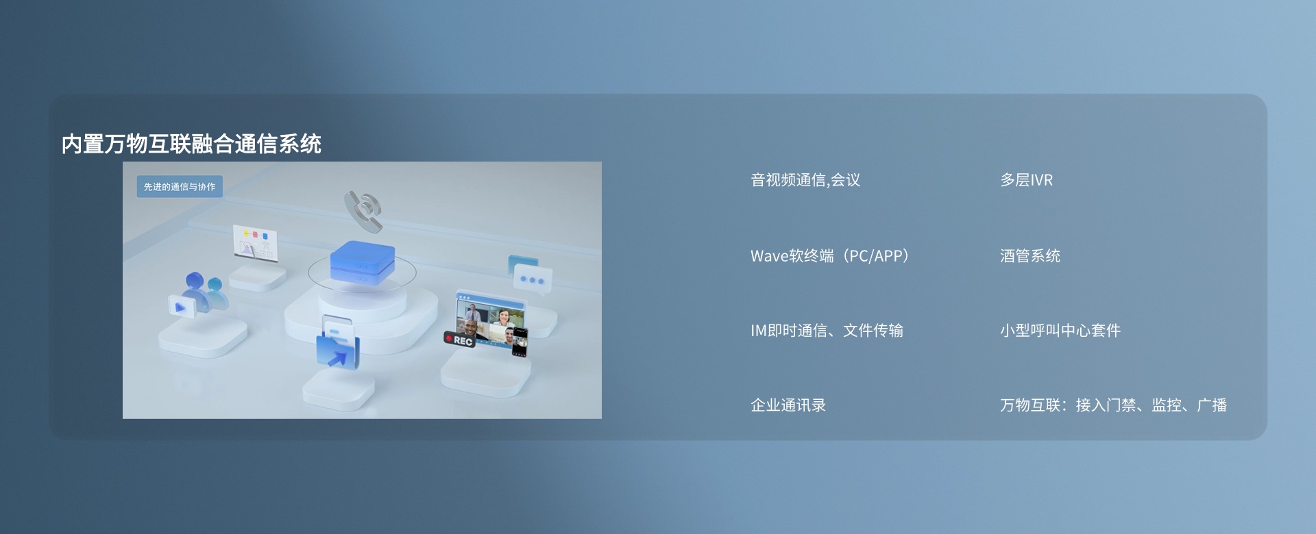 2024澳门原料大全